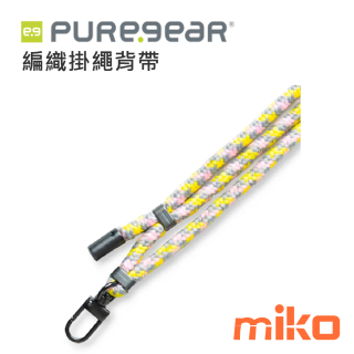 PureGear普格爾 手機背帶掛繩 繽紛黃